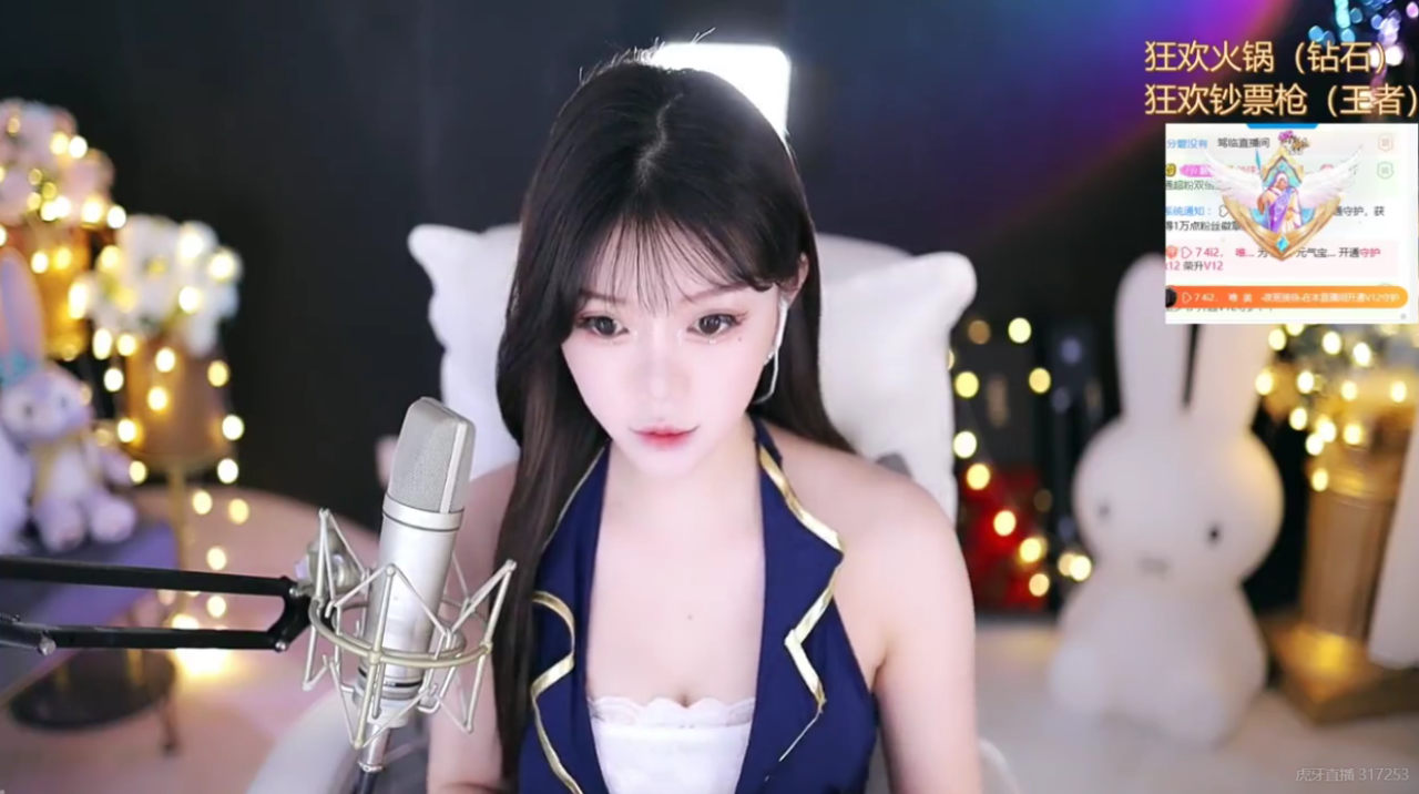 虎牙元气宝er是谁？元气宝er付费定制热舞视频资源合集