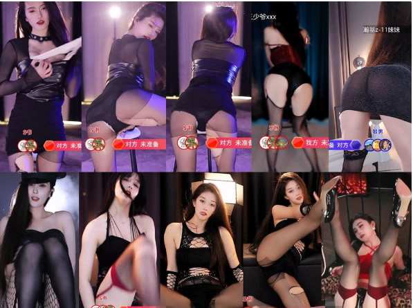 虎牙多个主播热舞整活 近期比赛PK 34V 4.4G