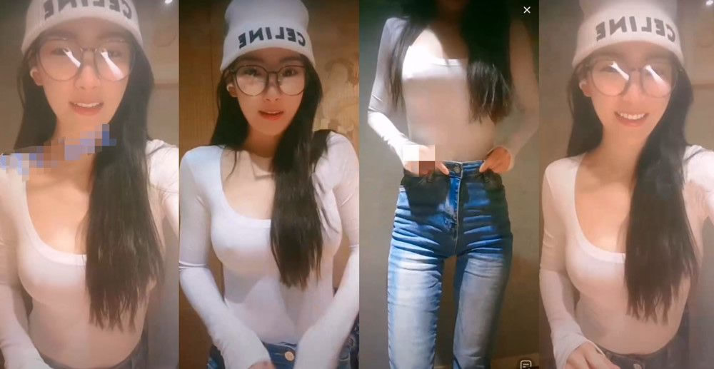 抖音 马X 直播间 第二弹 5V 3.7G