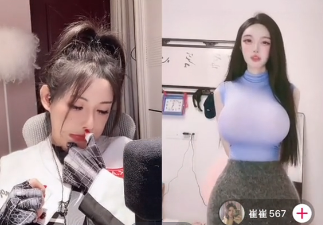 崔萧组合梦幻联动_抖音美女出处