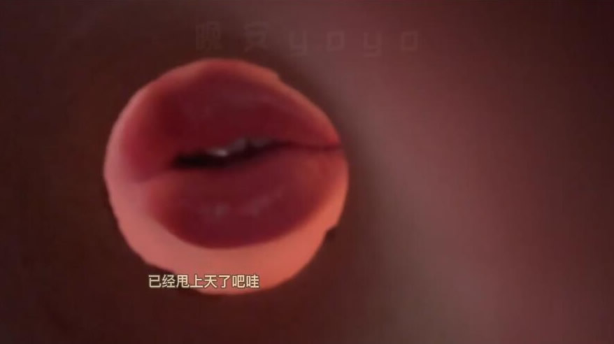 晚安yoyo - 洗完澡妈妈帮你