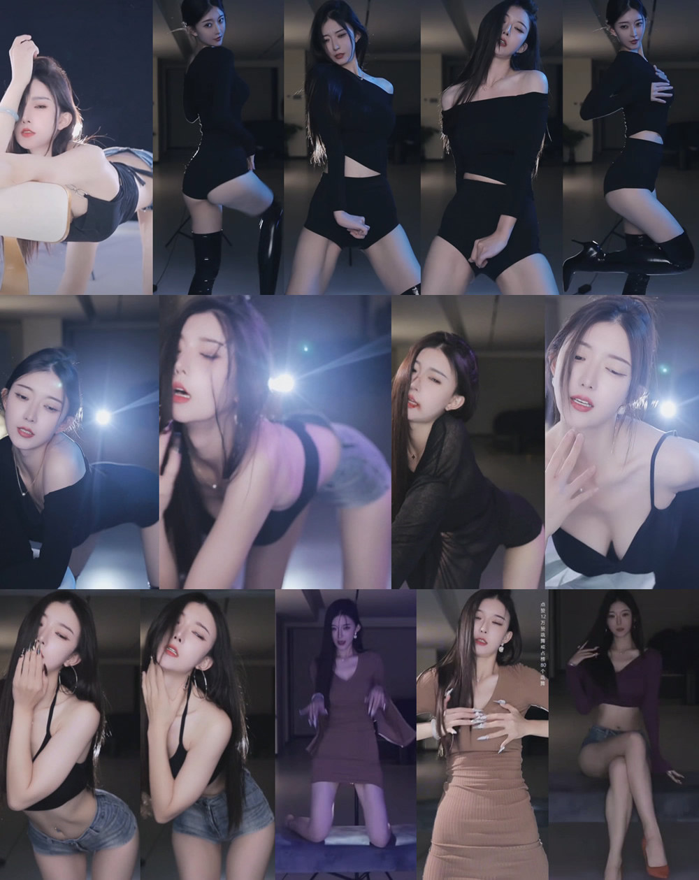 微信丨女神 初湫630 原虎牙 有鱼 直播热舞剪辑 表情舞的鼻祖 22V 1.9G