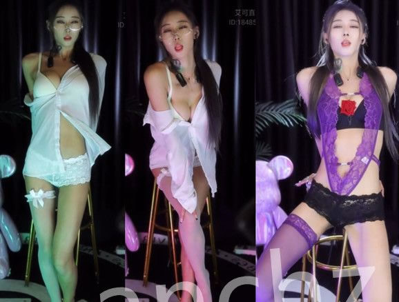 CC丨极品御姐 茴香 直播整活 堪比定制 第三弹 11V 54分10