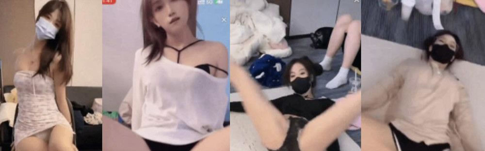 抖音 魔镜跳舞 多位美女热舞合集 闪内 互动 57V 2.1G