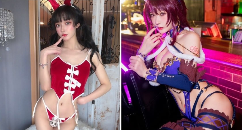 【COS合集】阿包也是兔娘 82套[23.9.12更新]