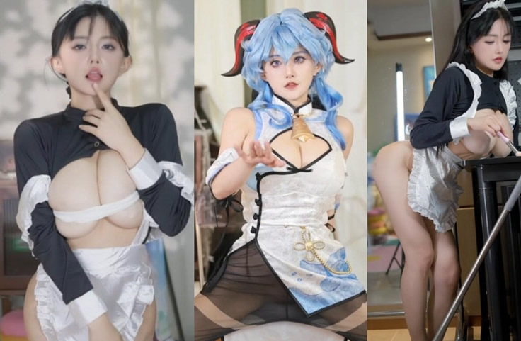 虎牙 古阿扎 定制制服3V 23分18