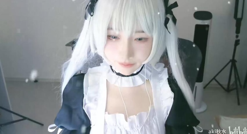 aki秋水 - 20240917B站充电视频 你喜欢女仆穹妹