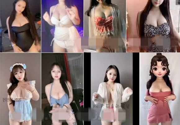 快手穿云音舞蹈合集（96v 2.1G）