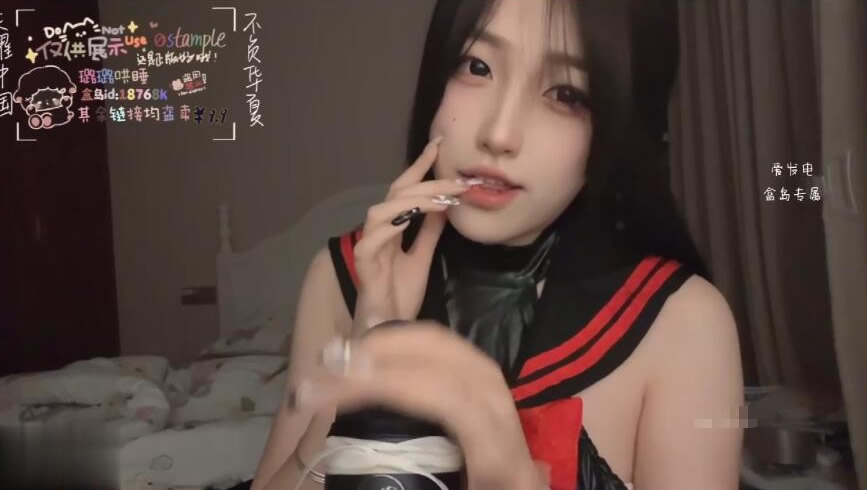 璐璐睡不着 - 猛烈的痛