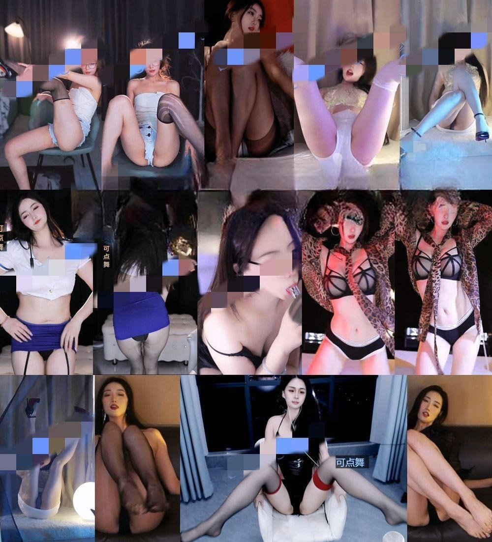 CC丨畅聊直播平台，原时光 多位主播直播 整活 擦边 热舞合集 103V 6.3G