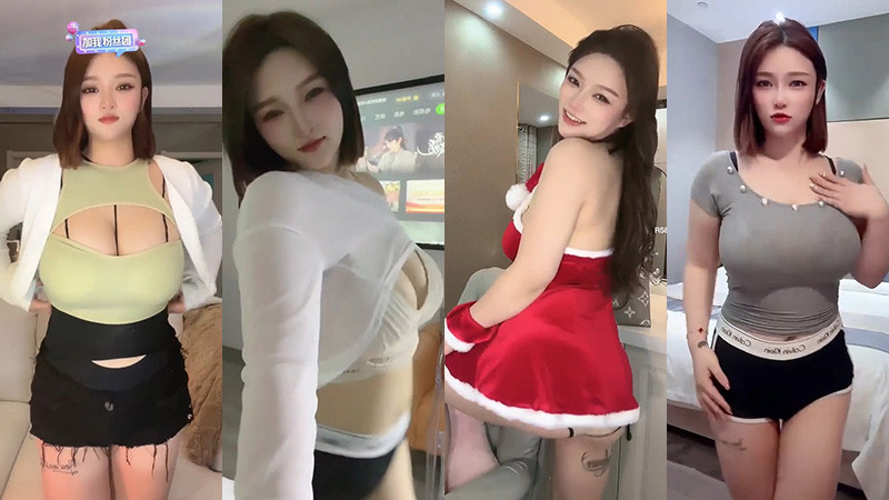 抖音林露露直播小号直播热舞合集[120V/7.11G]