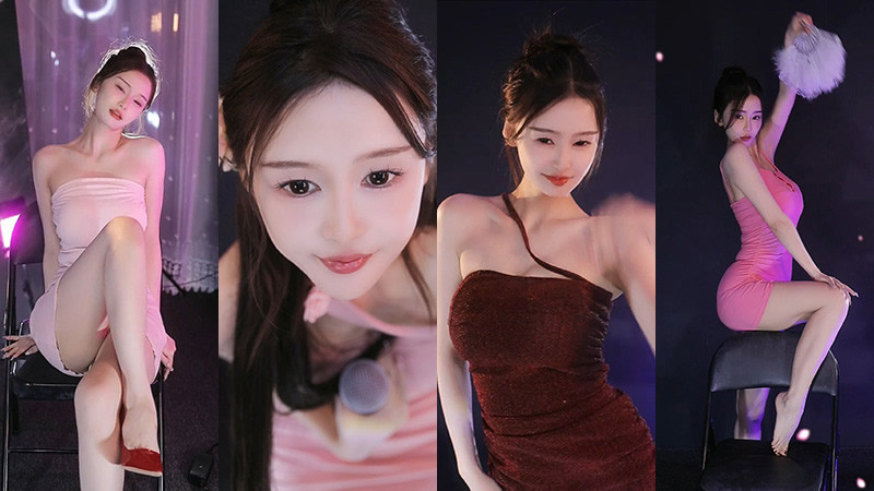 抖音主播 芯芯yo 热舞合集[30V/4.55G]