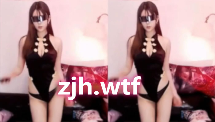 斗鱼 徐宅宅Angela 土豪定制热舞 3分33