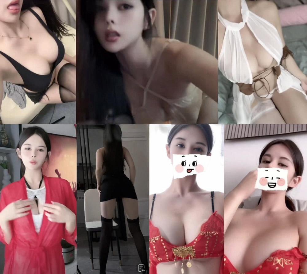 抖音 崽不在呀 崽崽呀 热舞整活+内衣 第二弹 17V 27分