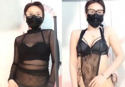 快手 小阿姨 付费会议室私播 16V 49分31