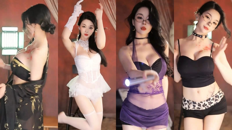 [无水印]网易CC直播温凉24年11月付费群定制舞蹈合集[21v/2.28G]