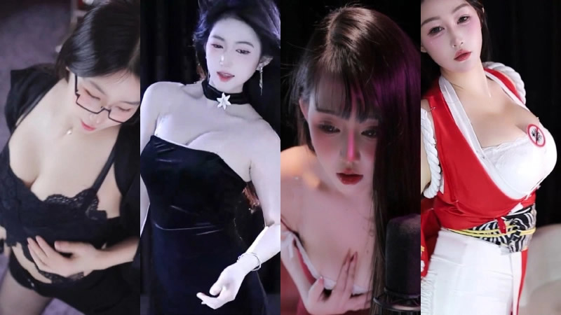 斗鱼直播AG杯舞蹈大赛群魔乱舞火力全开第一弹[28V/10.51G]