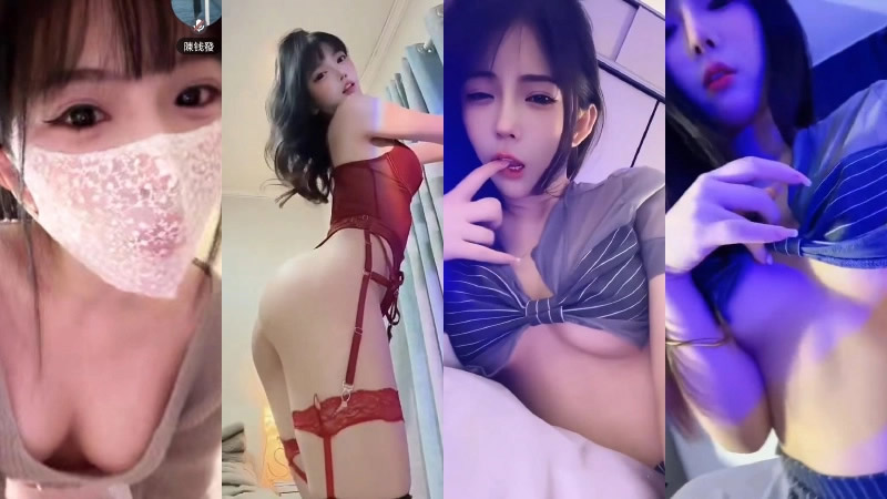 抖音主播妮好甜付费定制短视频11分07