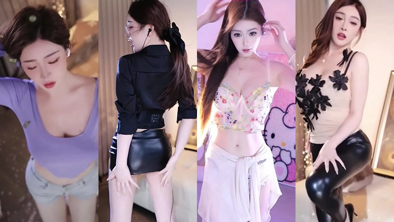 抖音主播是妙璇呀小号精选舞蹈[7V/814.6M]