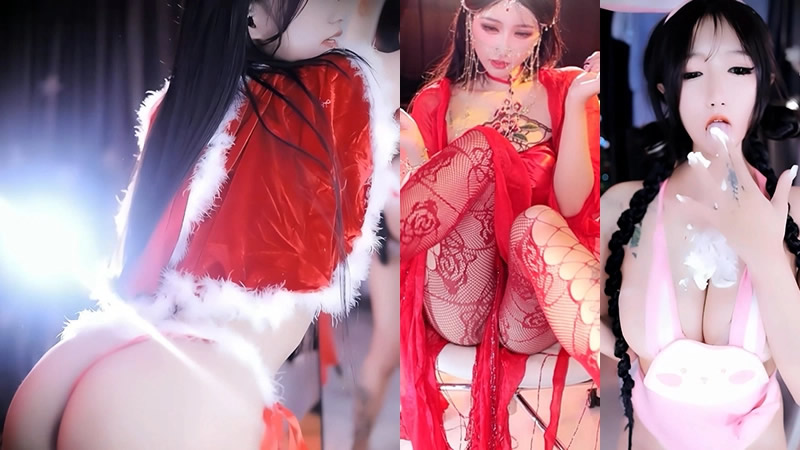 网易CC直播雅恩北北付费群定制热舞无水补[5V/1.67G]