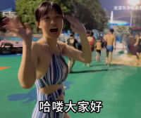 哔哩哔哩第一好兄弟 真不把大家当外人