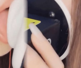 [在线]小米ASMR 秋高气爽