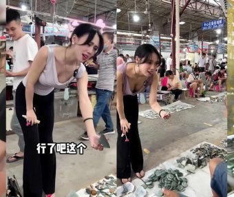 抖音最漂亮的翡翠女主播_网红小蕊翡翠是谁？