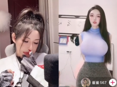 崔萧组合梦幻联动_抖音美女出处