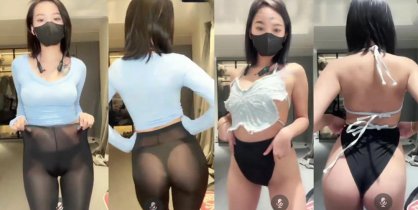 抖音 糊涂小y 直播热舞整活 会议定制 第二弹 5V 9分