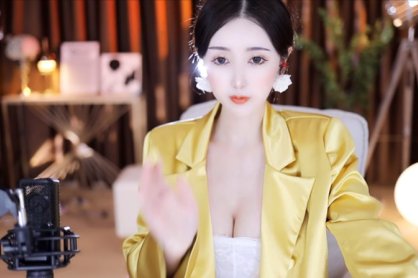 CC 朴允星 土豪群定制热舞 3分15