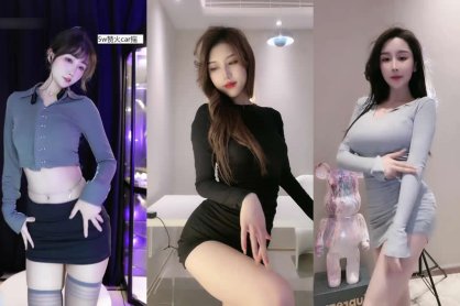 抖音7位网红会员群热舞集锦