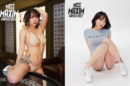 손예은/孫樂樂 NO.57 Miss Maxim Contest 2022【17P4V】