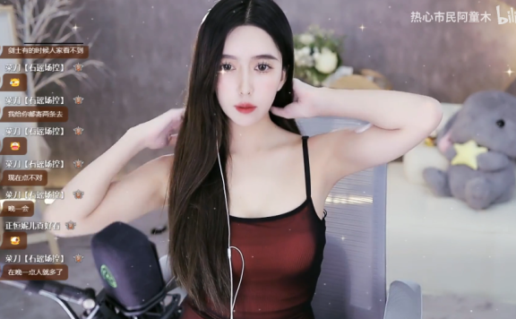 虎牙石瑶是谁?石瑶15分钟定制视频百度云下载