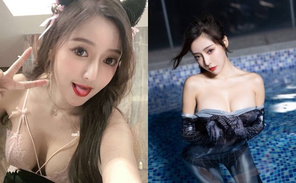 王馨瑶 微密圈视图资源合集【263P26V】