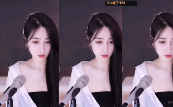 虎牙嘉映小瓶盖是谁?嘉映小瓶盖定制福利热舞资源百度云下载