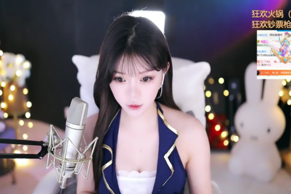 虎牙元气宝er是谁?元气宝er付费定制热舞视频资源合集