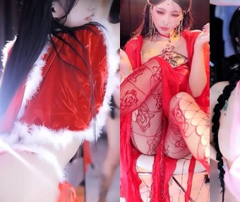 网易CC直播雅恩北北付费群定制热舞无水补[5V/1.67G]