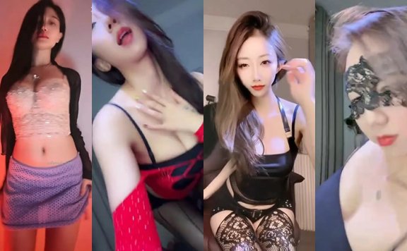 快手主播紫嫣、诗轩付费群密码房定制热舞[26V/2.15G]