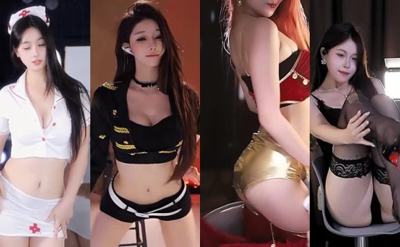 虎牙直播舞蹈新生代破壁者还得是苏晓[14V/2.29G]